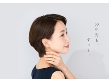 CASA COLOR イオン大安店【カーサカラー】