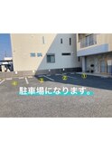 【駐車場】4台分完備・停めやすい広さ◎