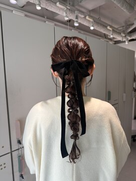 ムーム(Momb) 編みおろしアレンジ