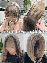エトワール(ETOILE)&nbsp;ミルクティーベージュ/デザインカラー/ブリーチ/ハイトーン