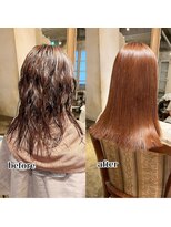 髪質改善と縮毛矯正の専門店 サンティエ(scintiller)&nbsp;髪質改善/縮毛矯正/美髪/艶髪/弱酸性縮毛矯正/美髪ストレート