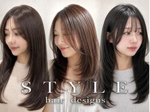 スタイル 相模大野(STYLE)