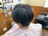 カット+ 頭皮に優しい白髪染め +保湿トリートメント￥13,200
