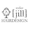 アトリエ ジル ヘアデザイン(atelier jill HAIRDESIGN)のお店ロゴ