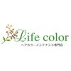 ライフカラー 池下店(Life color)のお店ロゴ