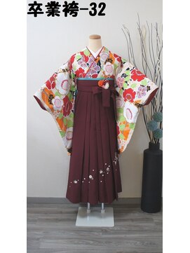 きものサロン すずめ屋 レンタル番号　卒業袴-32　（袴、帯の色は選択可）