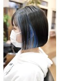 インナーカラー ブルー