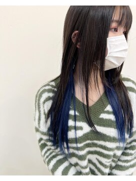 シイノ(Siino) インナーカラー+ネイビー