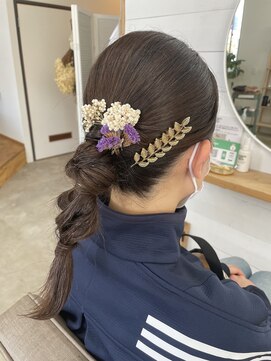 プラスモア(+moi) アレンジヘアセット