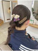 アレンジヘアセット