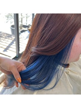 ラル(Lull) インナーカラー