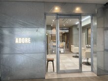 silverの入り口が目印！国道のアーケード内にある店です