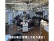 ランプカイタ(LAMP KAITA)の写真