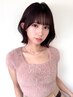 【消費税分お得】お会計5500円以上で正規料金より10%off☆[横浜髪質改善横浜]