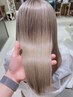 ★ダメージレス！ケアブリーチダブルカラー＋カット★18700円[葛西/西葛西]