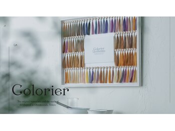 ヘナ専門美容室 Colorier表参道店 【コロリエ】