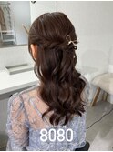 ねじりハーフアップ