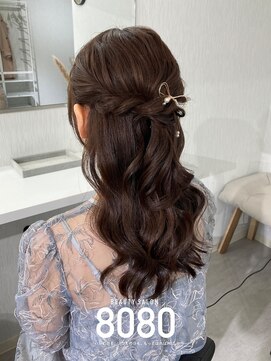 はればれ 横浜東口店(8080) ねじりハーフアップ