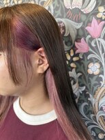 トイロ(hair design Toiro) インナーカラー