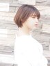 【3周年記念】カット+フルカラー+炭酸泉+髪質改善トリートメント¥18700