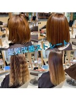 アース 武蔵境店(HAIR & MAKE EARTH) 髪質改善縮毛矯正