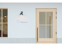 グラッソ ヘアーアンドアイ(Grasso)の雰囲気（カフェ風な外装になってますが、美容室です。）