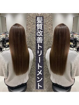 ポラリス(Polaris) アッシュベージュ 透け感カラー