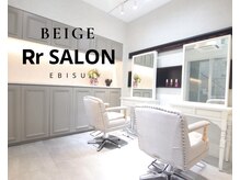 ベイジュ プラス アールサロン エビス(Beige＋Rr salon EBISU)の雰囲気（ゆったりとしたペアー席[オージュア/カラー/ヘッドスパ/韓国]）