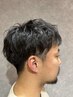 【学割U24】メンズカット＋デザインパーマ　（１STEPトリートメント付き）