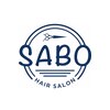 サボ 草薙店(SABO)のお店ロゴ