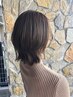 白髪ぼかしハイライト+ヘアカラー+カット+トリートメント