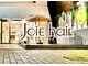 ジョイヘアー 府内店(JOIE hair)の写真