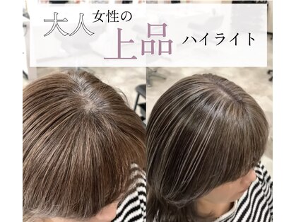 ドクターズサロン レラパールの写真