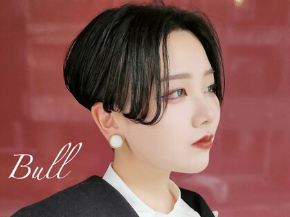 クレメント サロン ブル(Clement Salon Bull)の写真