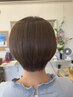 【2番人気】カット＋白髪染めカラー＋クイックトリートメント