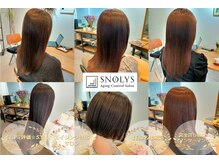 スノーリース(SNOLYS)