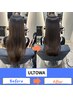 【平日初回お試し♪】乾かすだけでツヤツヤに、水素TR”ULTOWA”&カット