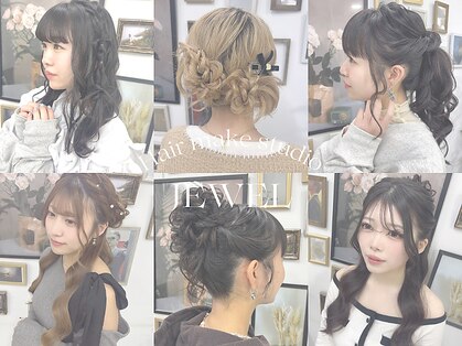 ヘアメイクスタジオ ジュエル(hair make studio JEWEL)の写真