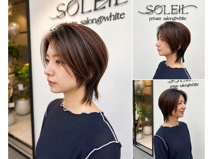 ソレイユ ホワイト(SOLEIL white)の写真