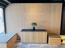 ザ ヘッドスパ トウキョウ 学芸大学(The head spa tokyo)