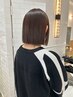 【愛花指名限定/学割クーポン】カット+炭酸泉シャンプー付き
