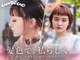 アンレーブ(UNREVE)の写真