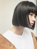 【髪質改善】☆憧れの艶ストレートに☆大注目の酸熱トリートメント/8800￥
