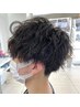 大人気☆メンズカット+ツイストスパイラルパーマ【町田/町田駅/町田駅近】