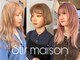 ステア メゾン(stir maison)の写真/<吉祥寺駅1分>光に透ける透明感と艶◇肌が綺麗に見えるダブルカラーで,柔らかく立体感のあるstyleに