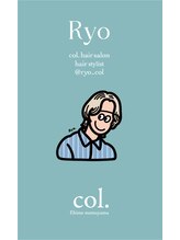 コルユニテ(col. unite) ryo 