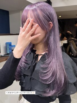 メゾン 心斎橋店(Maison) くすみラベンダー×レイヤーカット