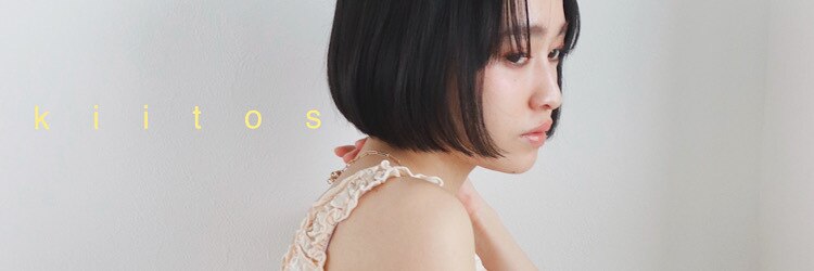 キートス(Kiitos)のサロンヘッダー