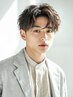 【大人気】【学生限定】メンズカット+各種パーマ