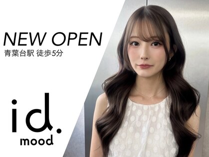 アイディ ムード(id. mood)の写真